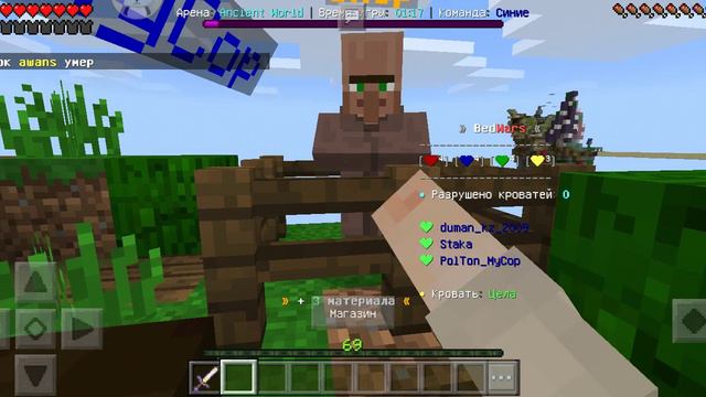 Майнкрафт опять играю на сервере grenwix смотреть онлайн
