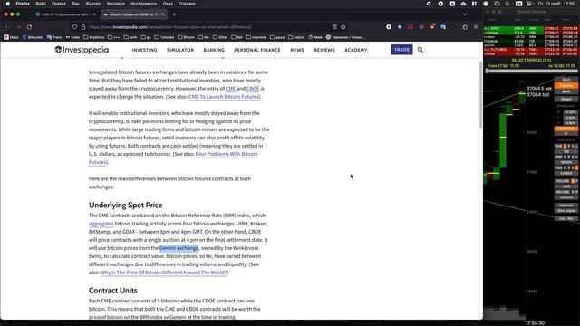 Кто контролирует цену биткоина на крипторынке. смотреть онлайн