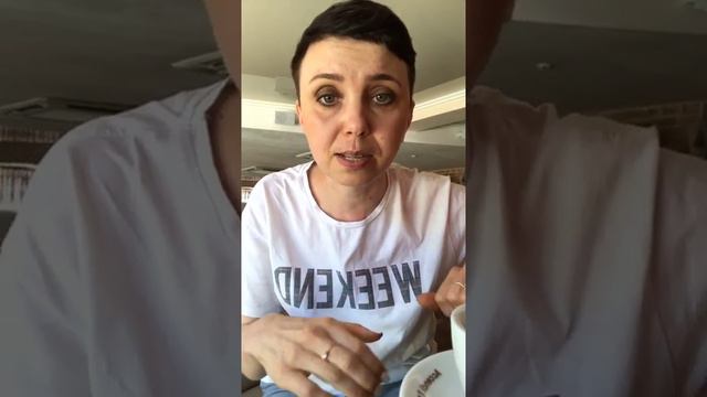 Как правильно назначить цены за свои уроки? смотреть онлайн