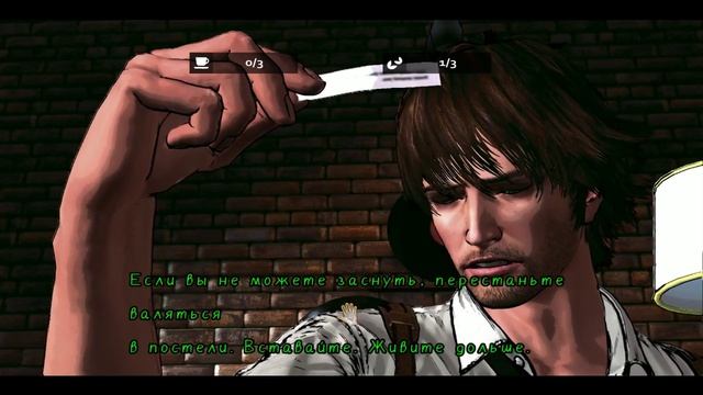 Первый Взгляд: D4. Dark Dreams Dont Die - Интересный Детектив смотреть онлайн