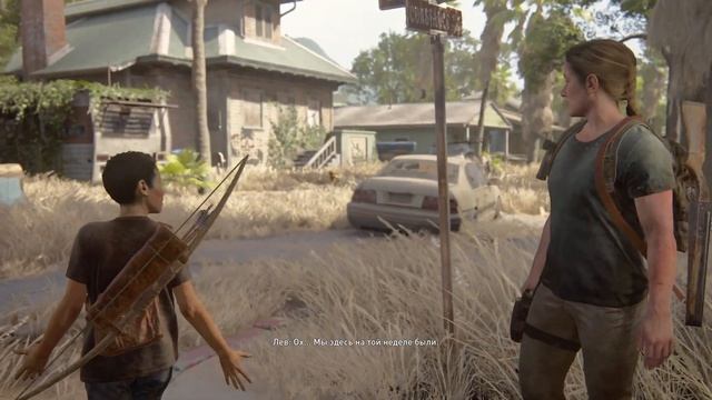 Хорошая жизнь не не слышали, дважды на одни и теже грабли ►►► The Last of us II с MarshalCGF смотреть онлайн