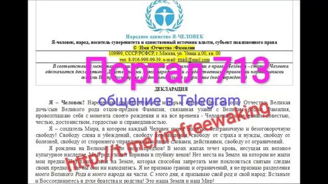 21 Ипотечное кредитование из черной кассы банка Возобновляем дела по вновь открывш. обстоятельствам смотреть онлайн