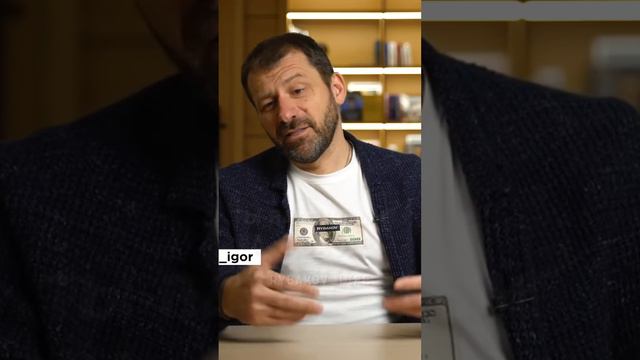 ИНВЕСТИЦИИ и ПАССИВНЫЙ ДОХОД - Игорь Рыбаков смотреть онлайн