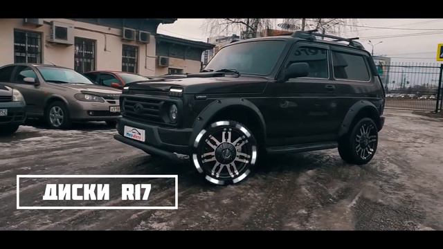 Niva Urban смотреть онлайн