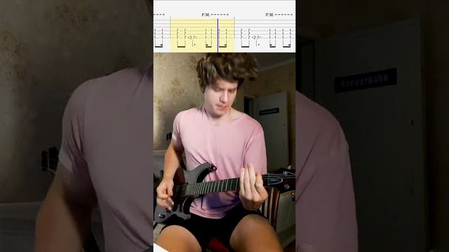 Linkin Park - By Myself (Guitar Cover + Screen Tabs) #short смотреть онлайн