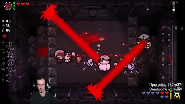 Deadgod% - день 5 (стрим #2424) смотреть онлайн