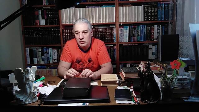 БХК (II,29) СОФРОНИЙ: СКРЪБНА ИЗПОВЕД. МД смотреть онлайн