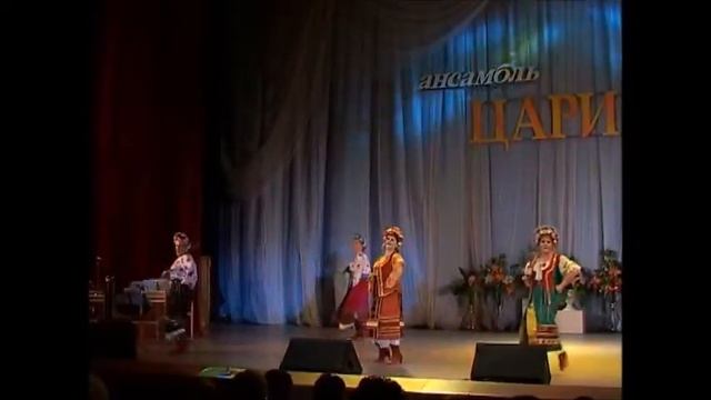 Ансамбль песни " Царица " смотреть онлайн
