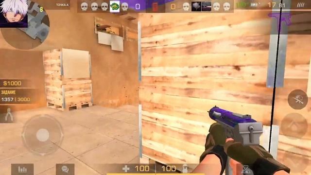 Клатч 1v5 в Standoff2 смотреть онлайн