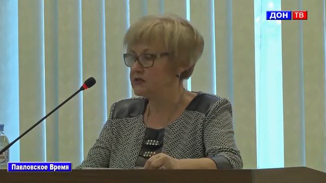 2 заседания совета народных депутатов 7 созыва. г. Павловск Воронежской обл. смотреть онлайн