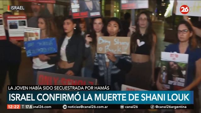 Israel confirma la muerte de Shani Louk, la joven alemana secuestrada por Hamas смотреть онлайн