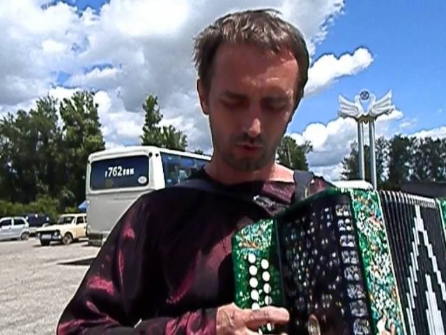 Ядро наигрыша смотреть онлайн