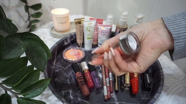 ФАВОРИТЫ и РАЗОЧАРОВАНИЯ / ДЕКОРАТИВНАЯ КОСМЕТИКА смотреть онлайн