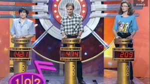 Угадай мелодию 03.03.1997