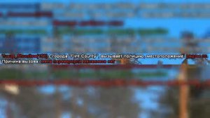 САМЫЙ ТУПОЙ ГАИШНИК В GTA SAMP