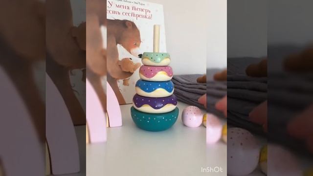 Игрушки из дерева. Погремушки, пирамида и радуга ? лучшие игрушки для детей смотреть онлайн
