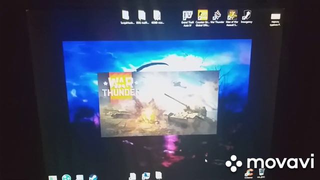 РЕШЕНИЕ ОШИБКИ fatal error/crash report War Thander(НЕ ОСОБО АКТУАЛЬНО) смотреть онлайн