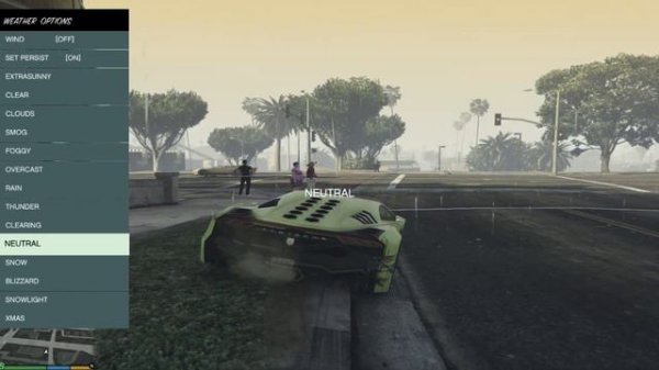 Моди на GTA 5  -  Native Trainer + Script Hook V