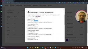 МИНУС НА WILDBERRIES/ БАЛАНС НОЛЬ ИЛИ МИНУС НА ВАЙЛДБЕРРИЗ/ КАК РЕШИТЬ ПРОБЛЕМУ С МИНУСОМ НА ВБ!