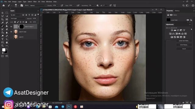 We use Photoshop to remove blemishes on the face | Loss of spots ? смотреть онлайн