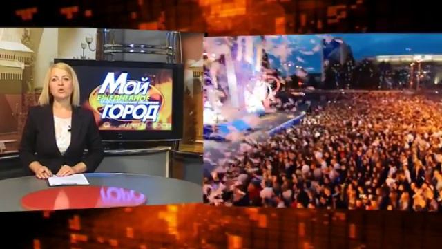 Балашовцы побывали на «Розе ветров» смотреть онлайн