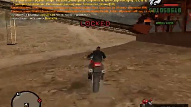Gta SA [samp] трюки и фейлы на мотоцикле!) смотреть онлайн
