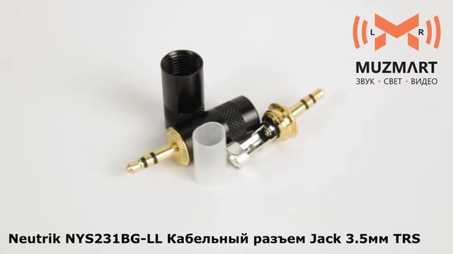 Neutrik NYS231BG LL Кабельный разъем Jack 3 5мм TRS смотреть онлайн