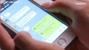 Моя остановка — Земля 1 сезон 3 серия