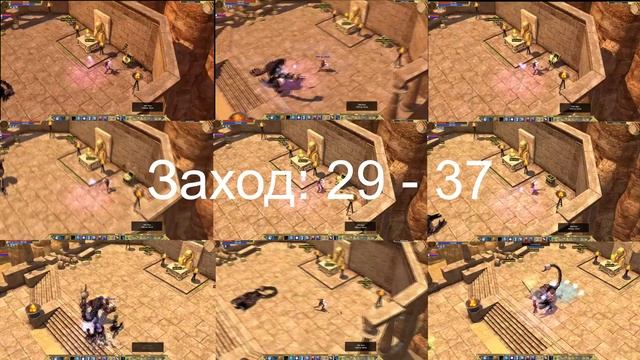 Titan Quest. Фарм босса Царь скорпионов. 100 заходов. Обзор лута. смотреть онлайн