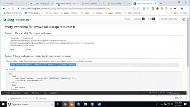 How to setup bing webmaster on your wordpress 2019 смотреть онлайн