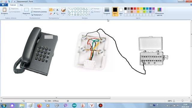 Как самостоятельно подключить стационарный (проводной) телефон. извините за качество звука смотреть онлайн