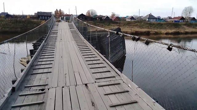 Осень в Верхотурье смотреть онлайн