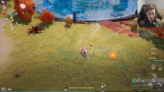 Tower of Fantasy ПЕРВЫЙ ЧАС В ИГРЕ РУССКИЙ СЕРВЕР смотреть онлайн