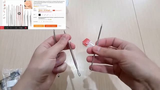 Мелочевка с Aliexpress смотреть онлайн