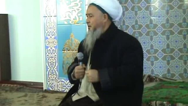 Хазрат Курбанали Ахмад. Сухбат в Жезказгане. 2008 год смотреть онлайн