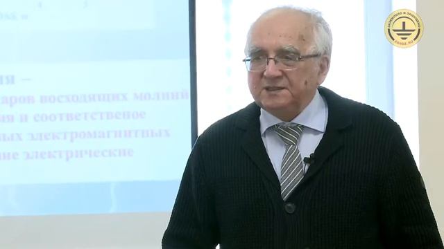 Молниезащита предприятий нефтегазового сектора, часть 2 смотреть онлайн