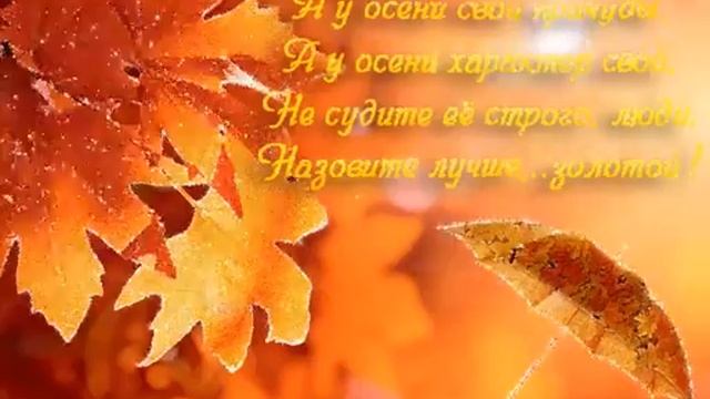 29 октября 2017 г.(39) смотреть онлайн