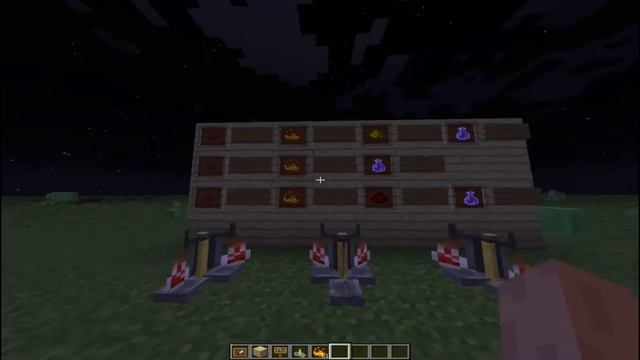 Зелье силы как сделать?  Гайд