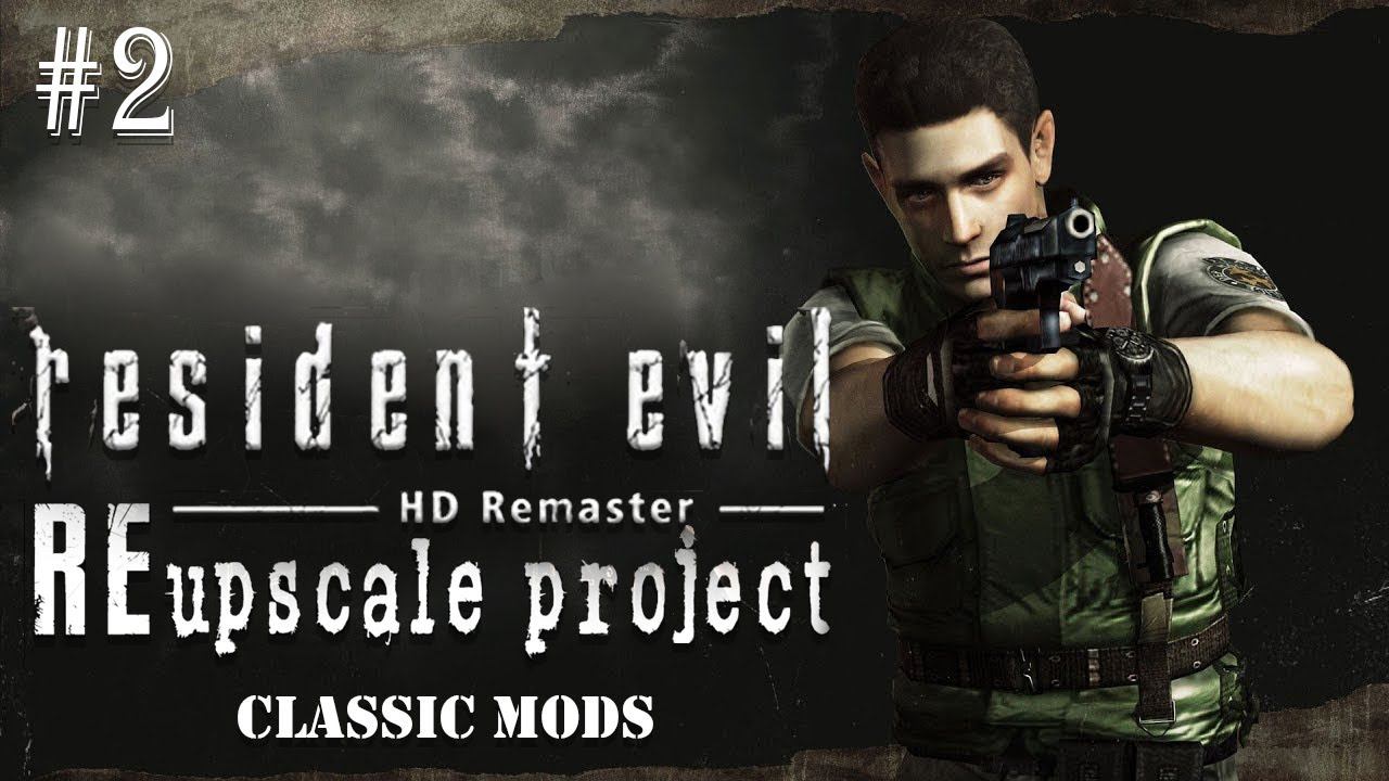 Resident Evil HD Remaster REupscale Project►Classic mods (2K,60 FPS) #2 смотреть онлайн
