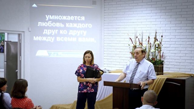 Ребенок перестал расти смотреть онлайн