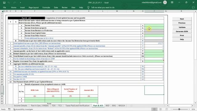 Income Tax Return filing for AY 2022-23 in Jan 2023 | 31 दिसंबर के बाद AY 22-23 की ITR कैसे फाइल कर смотреть онлайн