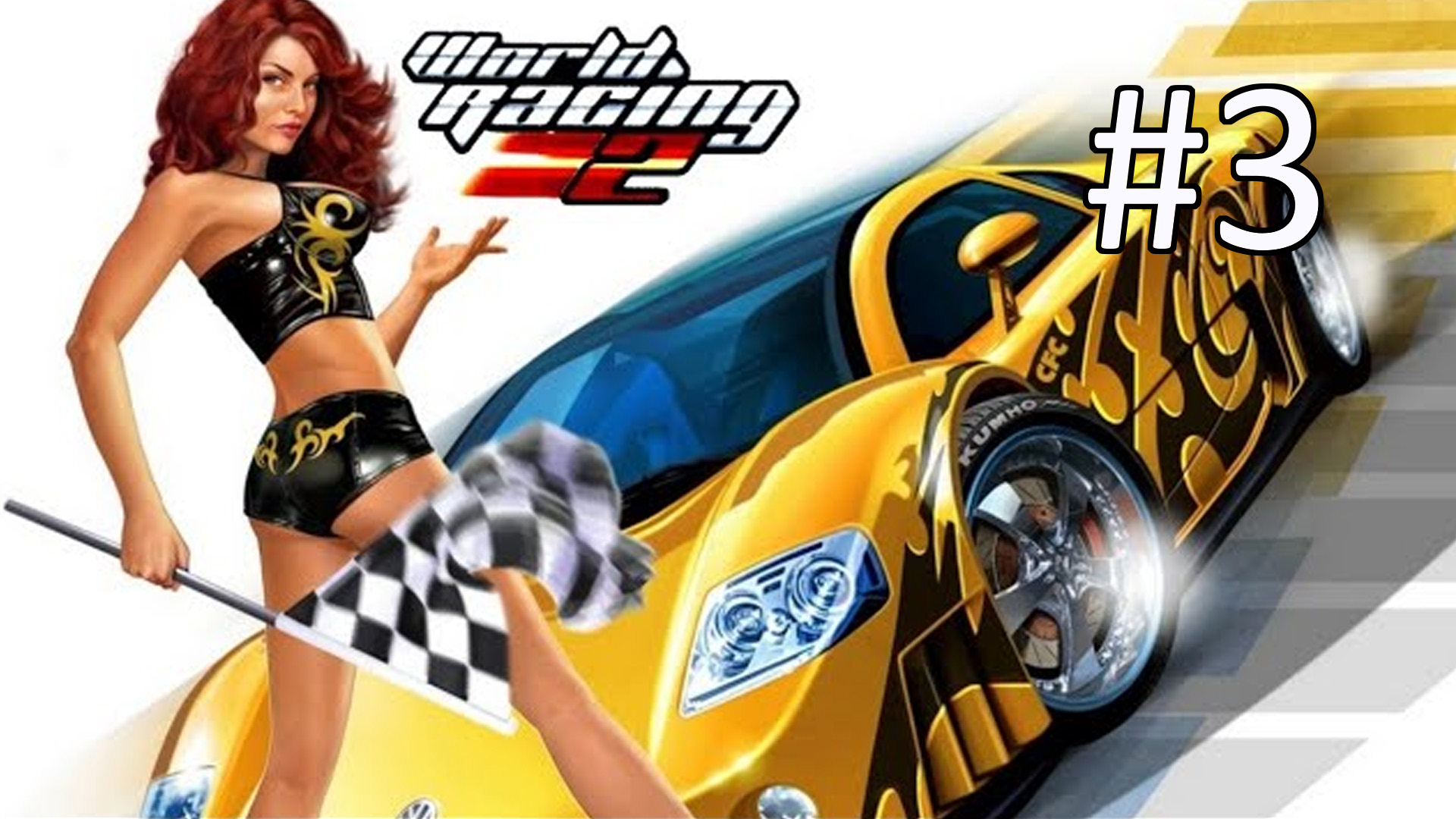 Прохождение World Racing 2 - Часть 3