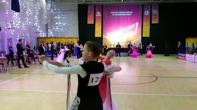 Танго, Ю1 открытый класс смотреть онлайн