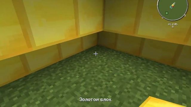 Как правильно использовать маяк и крафтить (Вспомогательное видео)№1 смотреть онлайн