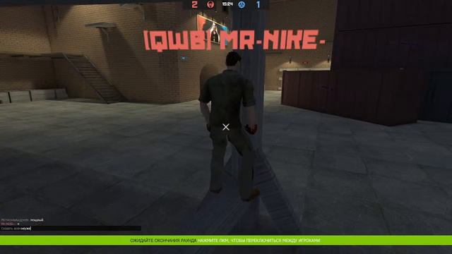 ИГРАЮ В КОНТРА СИТИ ВСПОМИНАЮ БЫЛОЕ смотреть онлайн