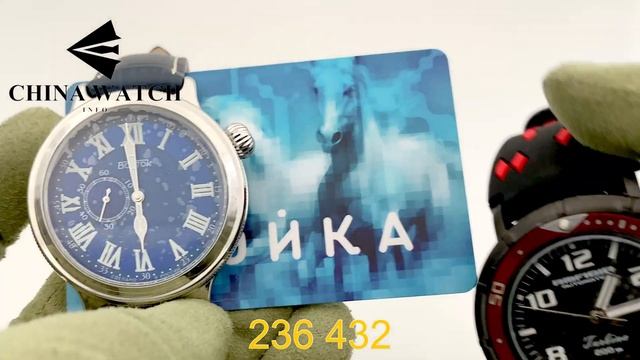 ЧАСЫ ВОСТОК РЕТРО К-55 (2415.02 55031Б) СПЕЦИАЛЬНАЯ СЕРИЯ [VOSTOK WATCH] СРАВНЕНИЕ КОРПУСОВ смотреть онлайн