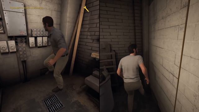 БРОШЕННЫЙ НА ПРОИЗВОЛ - A Way Out #4 смотреть онлайн