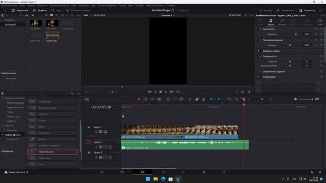 ОБРАБОТКА ГОЛОСА В Davinci Resolve / БЫСТРО И ПОНЯТНО смотреть онлайн