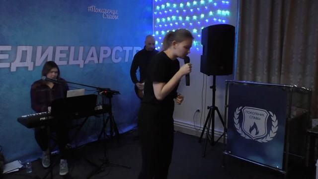 МОЛИТВА 262 смотреть онлайн