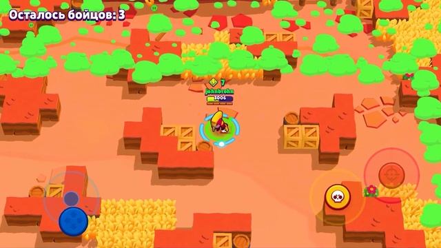 МАКС С ПЕРВОГО МИНИ ЯЩИКА в Бравл Старс ? Гаджет на РОЗУ в Brawl Stars смотреть онлайн
